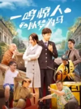 伊人福利