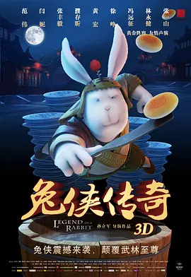 中文字幕在线一区二区三区