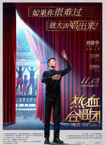 青青青在线视频人视频在线